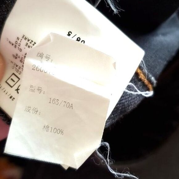 Just Cavalli Denim Jeans Faded Black Straight Leg Casual Women's US 27 Italy - Picture 8 of 12